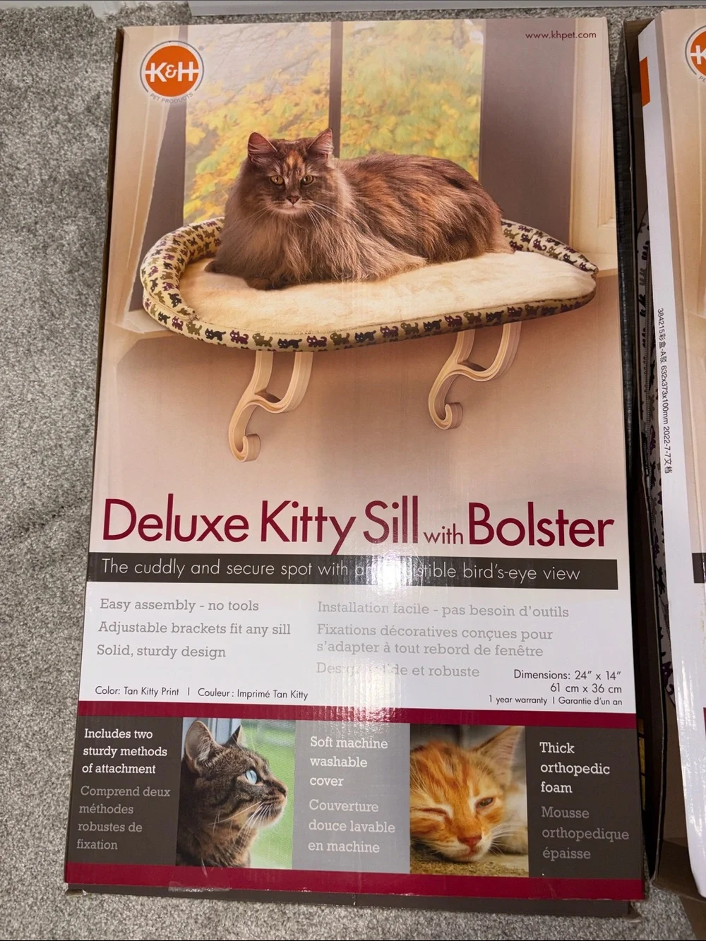 Bundle of 2 - K&H Pet Products Deluxe Kitty Sill Cat Window Perches